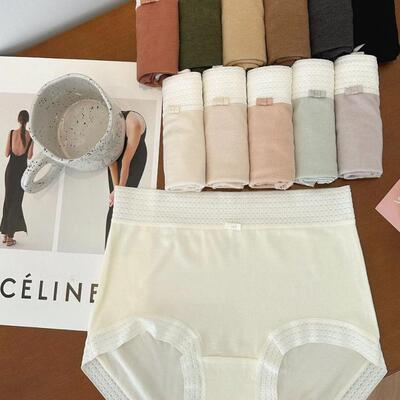 秋冬款磨毛中高腰包臀内裤