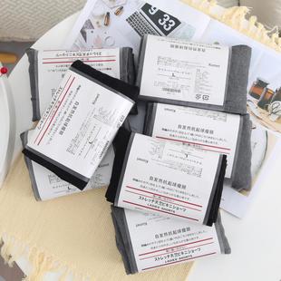 kismet女秋冬细螺纹微压显瘦打底裤 袜 袜自发热坑起球加绒保暖连裤