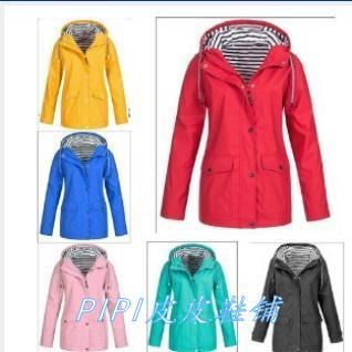 Women Solid Rain Jacket Outdoor Plus Size Waterproof Hooded
