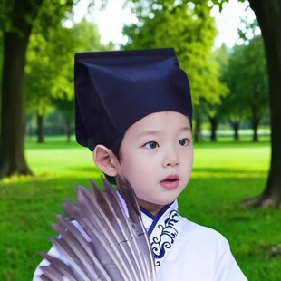 汉服帽子男童儿童古风帽古装古代书生帽李白秀才儒巾成人礼书童帽