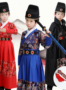 帅气男童汉服锦衣卫儿童飞鱼服古装明制2025款龙袍小学生龙年服装