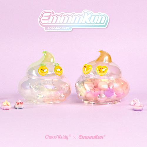 Emmmkun元气制造收纳罐盲盒新款女孩礼物手办潮玩摆件可爱小公仔