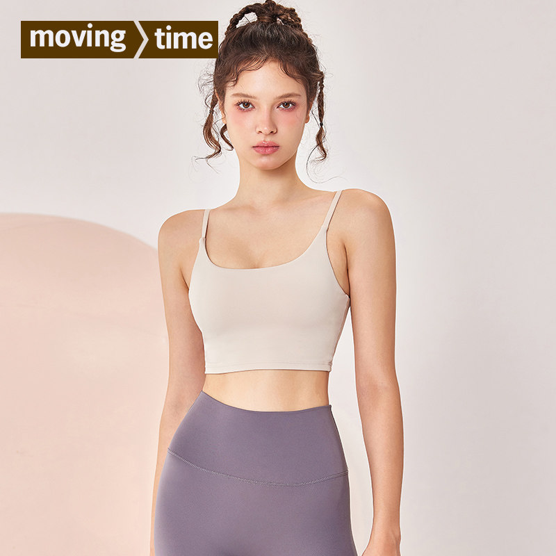 movingtime瑜伽背心女外穿防震性感健身内衣带胸垫专业跑步吊带夏,运动服/休闲服装,运动背心,淘宝优惠券,粉丝福利购,淘宝优惠卷