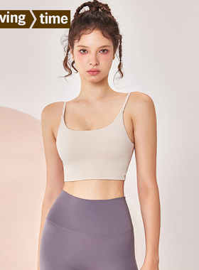 movingtime瑜伽背心女外穿防震性感健身内衣带胸垫专业跑步吊带夏