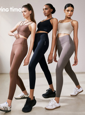 movingtime无T线瑜伽裤女跑步训练提臀健身裤高腰收腹骑行紧身裤