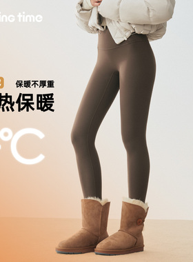 movingtime瑜伽裤冬外穿加绒女跑步打底健身长裤提臀保暖鲨鱼裤子
