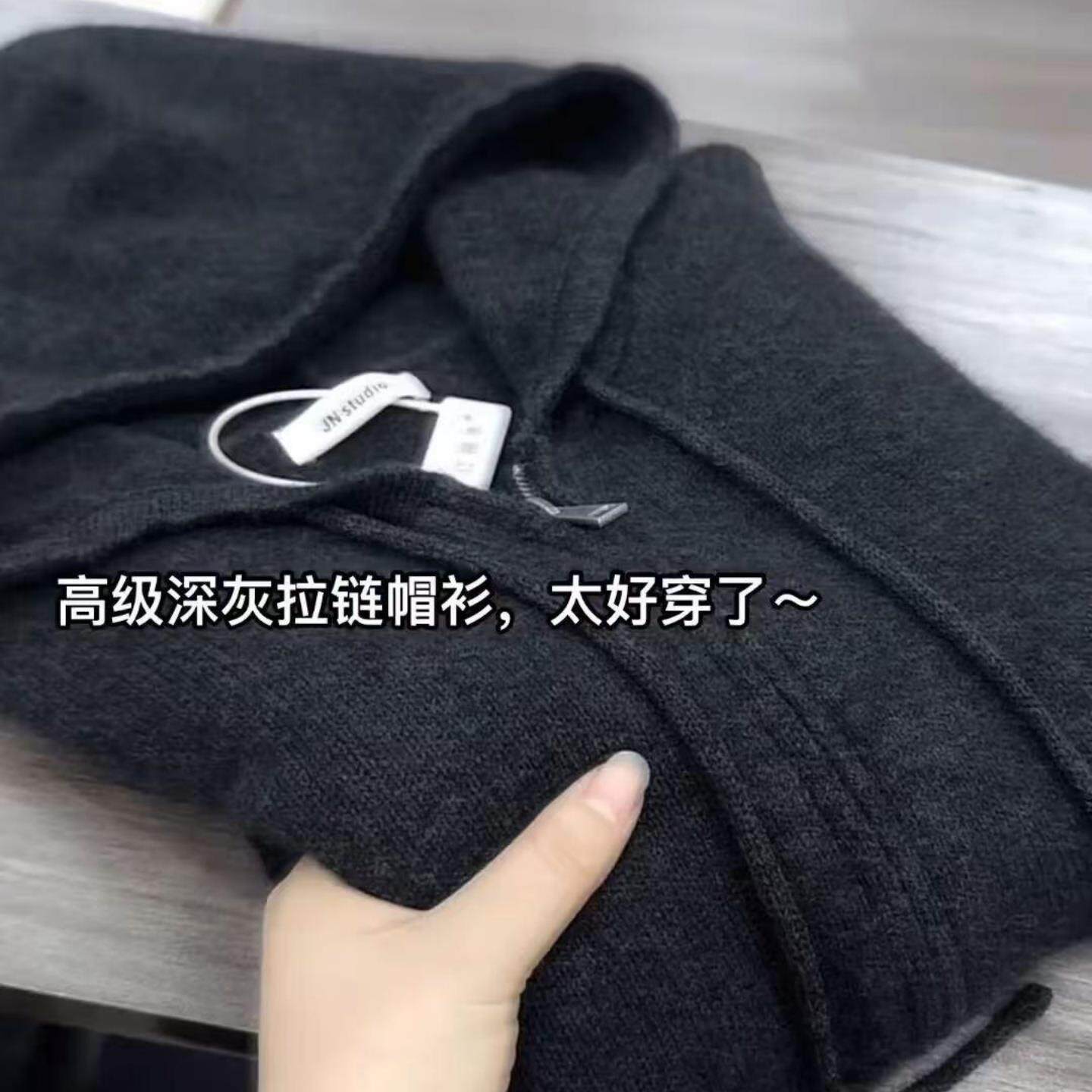 JOYIASS2025新款今年流行爆款小众拉链连帽毛衣秋冬显瘦宽松慵懒