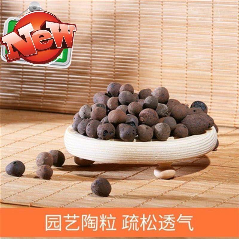 杜们陶瓷粒花用土陶粒花用养花桃22粒花盆铺底透气v石陶粒花用垫|msdalam kategori penghantaran bunga/bunga simulasi/tumbuhan berkebun, Gardening Supplies, baja rumah berkebun/tanah pemakanan/penyelesaian nutrien - dari Buy2taobao.com untuk memberikan perkhidmatan ejen Taobao profesional membeli