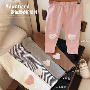 女童打底裤新款洋气外穿儿童长裤宝宝婴儿爱心德绒裤子儿童秋冬款