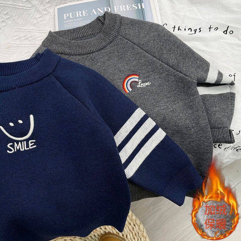 宝宝一体绒毛衣亲肤新款男童可爱针织衫婴儿冬装衣服儿童加厚毛衫,运动/瑜伽/健身/球迷用品,情侣装泳衣,淘宝优惠券,粉丝福利购,淘宝优惠卷