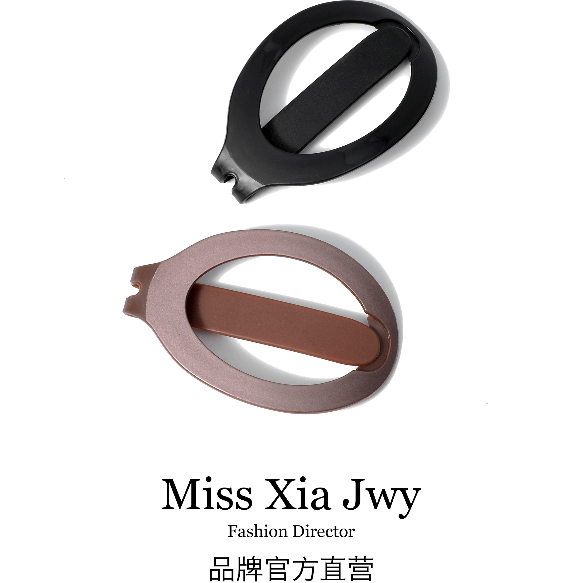 安全零压力盘发后脑勺软发夹