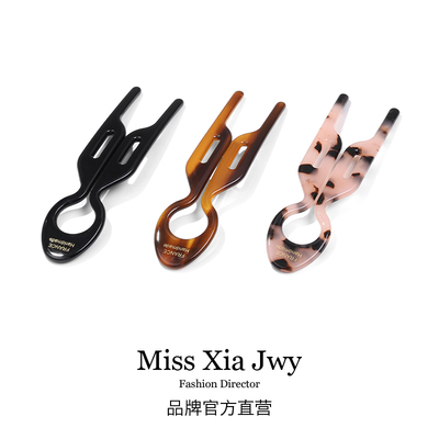 醋酸万能小鱼发簪女法式盘发神器