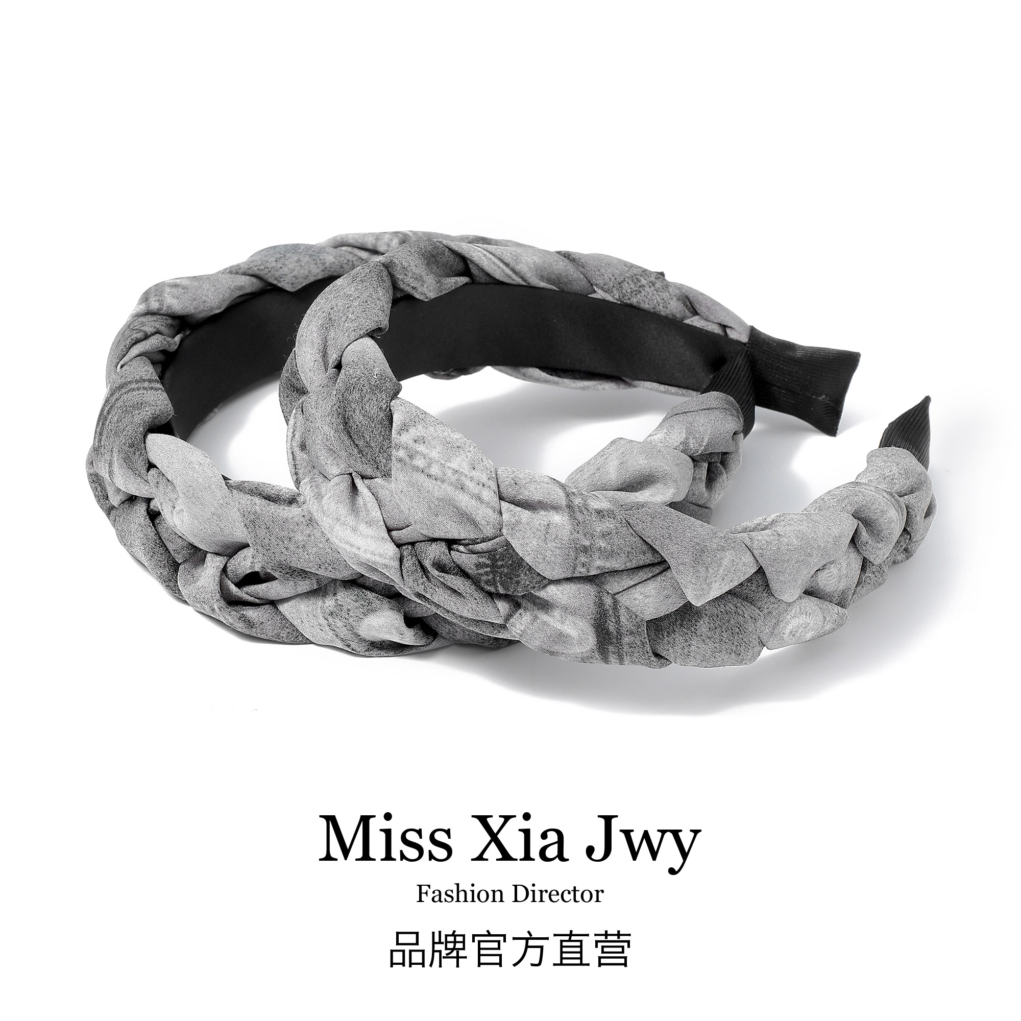 高颅顶编织麻花布艺发箍女高级感显脸小减龄洗脸压发头箍发捆发饰