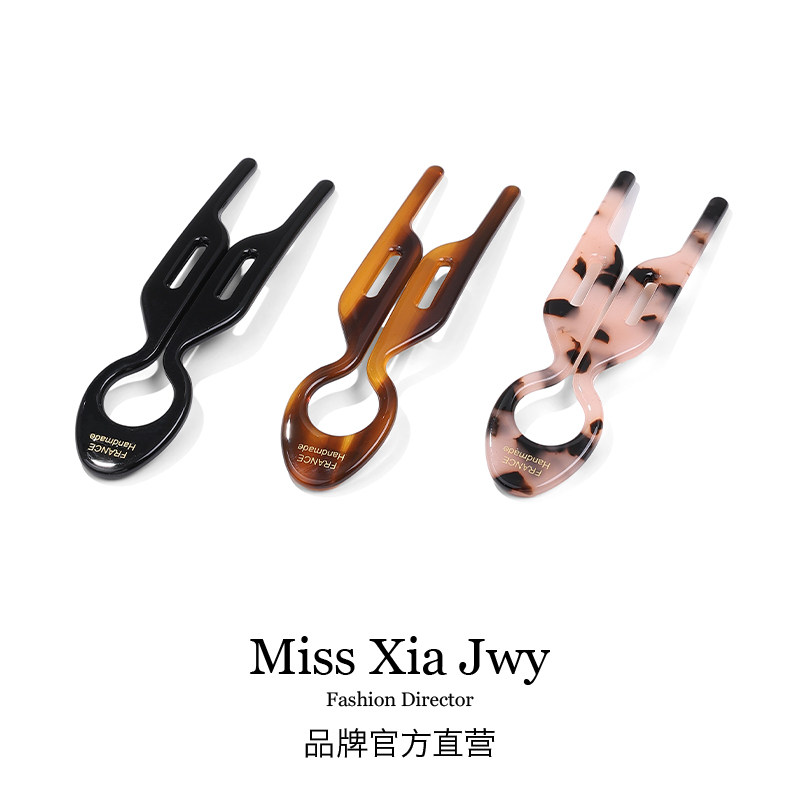 醋酸万能小鱼发簪女法式盘发神器图片