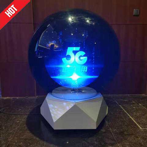 启动仪式球庆典启动道具发布会签约全息球 led字发光水晶球触摸球