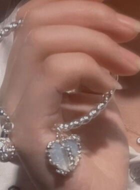 NewBraceletHsbang女