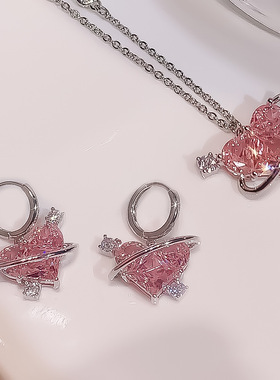 CrossbdePinkNecklaLov