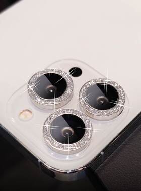 Camera Lens Protector film cover For iPhone 14 13 12 Pro Max