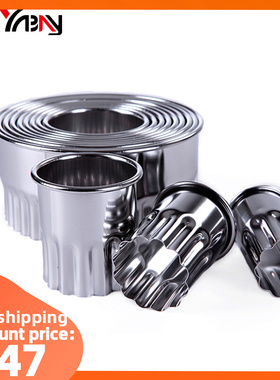 Cookie Cutter Biscuit Press Stamp Embosser Cake Baking Mould