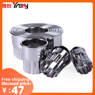 Cookie Cutter Biscuit Press Stamp Embosser Cake Baking Mould