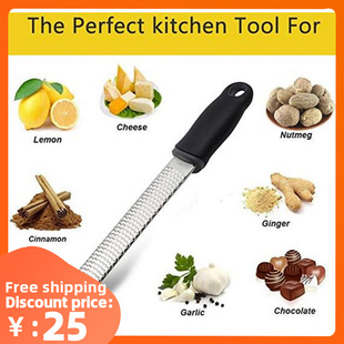 Zester Grater Cheese Lemon Ginger Potato Zester不锈钢芝士刨