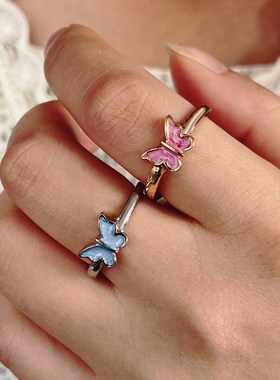 Creativeeleganbuflysdm