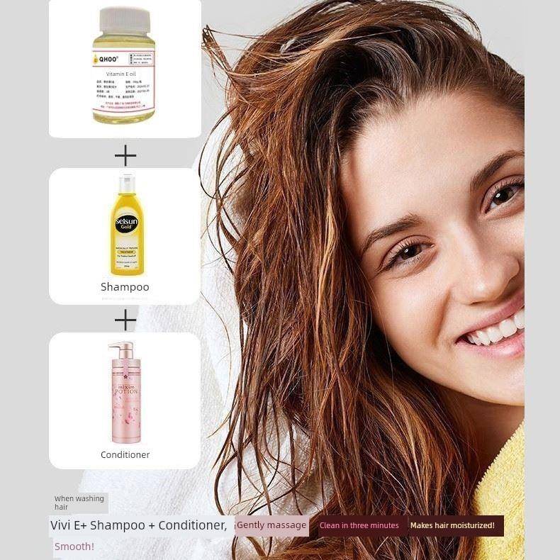 维生素e精华油ve油面部擦脸干皮护养肤涂抹补水保湿原外用液正品