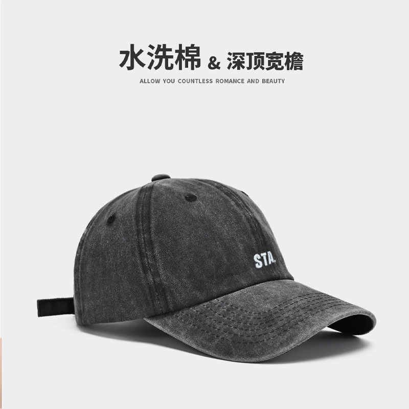 STA棒球帽男女平檐鸭舌帽子刺绣
