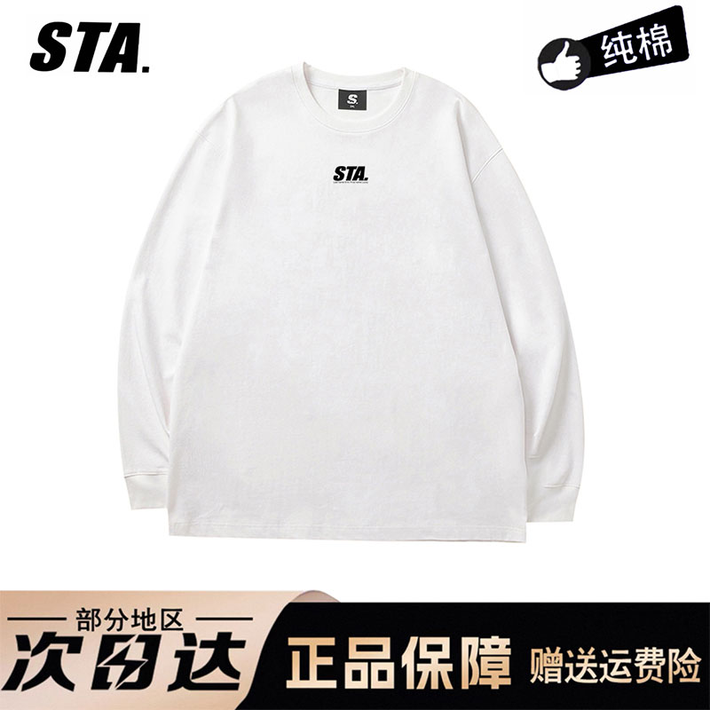 STA巨好看纯棉长袖t恤秋季圆领男