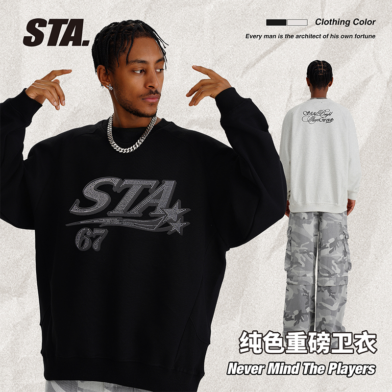 STA重磅打底卫衣高街宽松圆领男