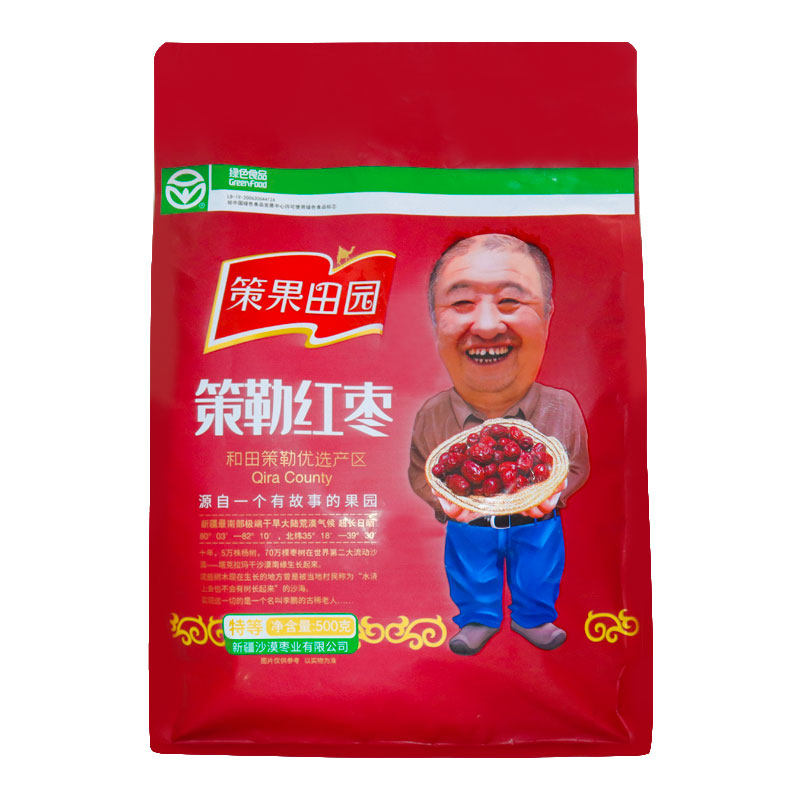 策果田园特级骏枣500g*袋