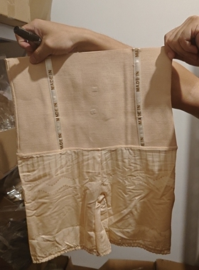 自带4骨腰封收腹提臀裤DK15