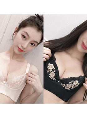 【臻爱巴黎】xiong部还原六排扣