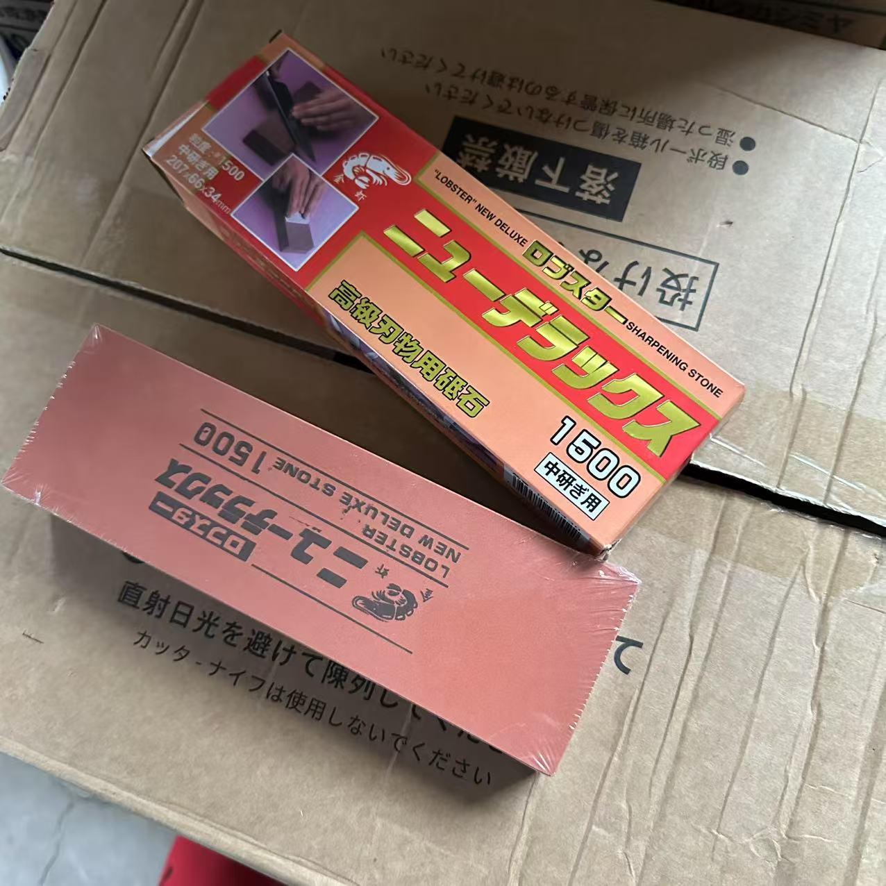 日单日本1500目磨刀石刺身刀专用油石油石磨刀石 厨房快速磨刀石