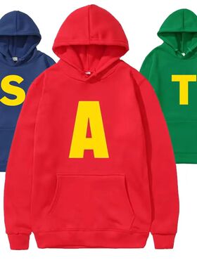 3D letter printed hooded sweatshirt3d字母印花纯色连帽卫衣男