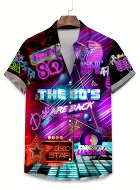 3D printed hip-hop shirt top3d印花嘻哈潮流朋克宽松衬衫上衣男