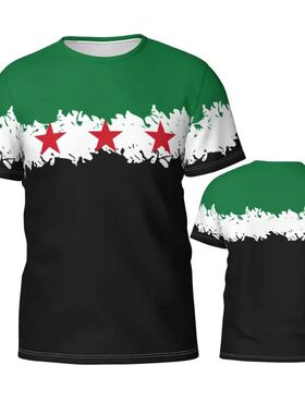 Five-pointed star 3D printed short sleeves五角星3D印花短袖男