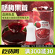 杨梅果茸1.2kg杨梅风味果汁果酱浓缩霸气杨梅果肉奶茶店专用材料