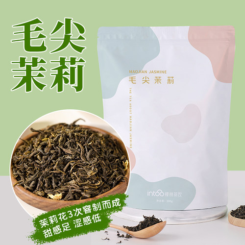 500G花茶3种奶茶店专用