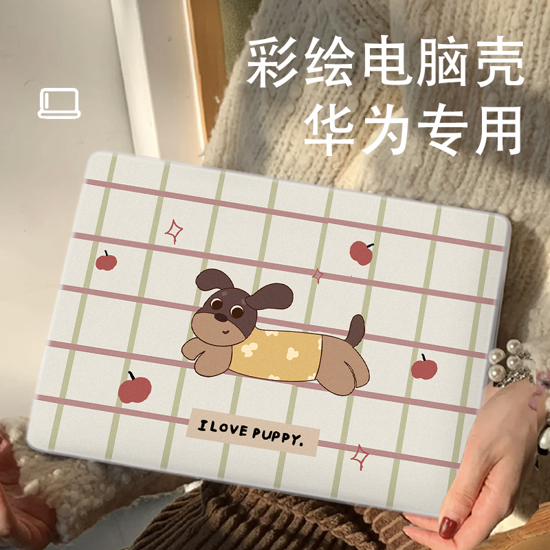 高清打印，轻薄质感，柔韧性强，不易破裂