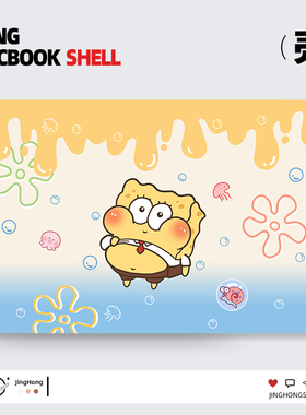 2023新款适用苹果macbookprom3保护壳16寸mac笔记本M2卡通macbookair电脑M1套14寸防摔硬质外壳15寸保护套13