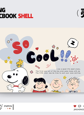 2023新款适用苹果macbookprom3保护壳16寸mac笔记本M2卡通macbookair电脑M1套14寸防摔硬质外壳15寸保护套13