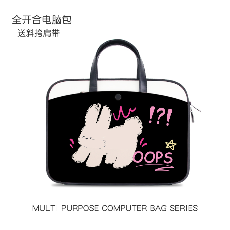 180度全开合 可挂行李箱 防震防摔 毛绒内里