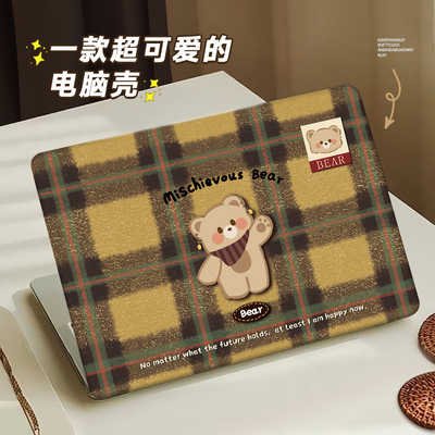 卡通适用华为matebookd14保护套d16笔记本matebook16保护壳magicbookx外壳膜14s电脑matebookd15配件13s磨砂