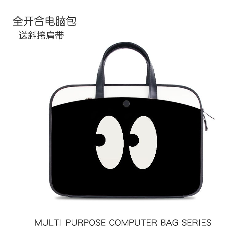 180度全开合 可挂行李箱 防震防摔 毛绒内里