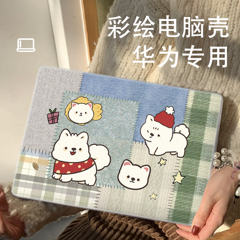 高清打印，轻薄质感，柔韧性强，不易破裂