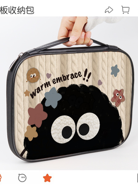 可爱煤球平板收纳包ipadmini6适用华为matepad11内胆包小米平板6手提包ipad12苹果ipadair5保护套pro12外带包
