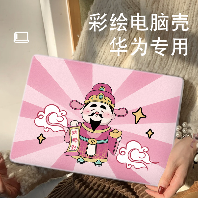 高清打印，轻薄质感，柔韧性强，不易破裂