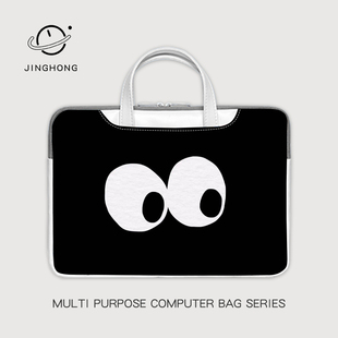 笔记本电脑包手提女14寸适用联想小新pro16.1寸保护套华为matebook15.6寸苹果macpro13.3寸防摔惠普星内胆包