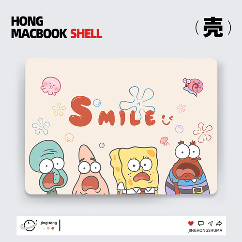 2023新款适用苹果保护壳电脑